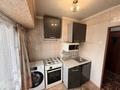 2-комнатная квартира · 47.3 м² · 3/3 этаж, Щербакова за 25.5 млн ₸ в Алматы, Турксибский р-н — фото 12