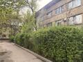 2-комнатная квартира · 47.3 м² · 3/3 этаж, Щербакова за 25.5 млн ₸ в Алматы, Турксибский р-н — фото 16