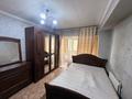 2-комнатная квартира · 47.3 м² · 3/3 этаж, Щербакова за 25.5 млн ₸ в Алматы, Турксибский р-н — фото 3
