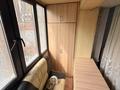 2-комнатная квартира · 47.3 м² · 3/3 этаж, Щербакова за 25.5 млн ₸ в Алматы, Турксибский р-н — фото 5