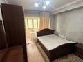 2-комнатная квартира · 47.3 м² · 3/3 этаж, Щербакова за 25.5 млн ₸ в Алматы, Турксибский р-н — фото 7
