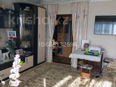 3-комнатная квартира · 61 м² · 8/9 этаж, 4 мкр 35 за 18 млн 〒 в Риддере