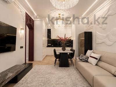 4-комнатная квартира · 95 м² · 18/21 этаж, Аль-Фараби 105 — Уникальное предложение за 150 млн ₸ в Алматы, Бостандыкский р-н