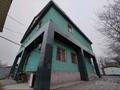 Жеке үй · 10 бөлме · 513 м² · 12 жүзд., Қалқаман-2 ш/а. 86, бағасы: 220 млн ₸ в Алматы, Наурызбайский р-н — фото 32