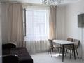 2 комнаты · 50 м² · 3/9 этаж, Жагалау 4 за 80 000 ₸ в Астане, Нура р-н