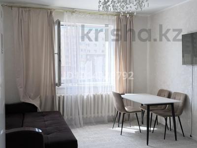 2 комнаты · 50 м² · 3/9 этаж, Жагалау 4 за 80 000 ₸ в Астане, Нура р-н