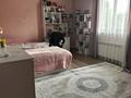 Жеке үй · 5 бөлме · 300 м² · 6 жүзд., Кыдырбекулы — Баянаульская, бағасы: ~ 1.7 млн ₸ в Алматы, Жетысуский р-н — фото 14