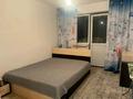 3-комнатная квартира · 67 м² · 9/16 этаж, Жандосова 140/1 — Алтынсарина,Университет Нархоз за 315 000 ₸ в Алматы, Ауэзовский р-н — фото 8