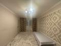 3-комнатная квартира · 67 м² · 9/16 этаж, Жандосова 140/1 — Алтынсарина,Университет Нархоз за 315 000 ₸ в Алматы, Ауэзовский р-н — фото 4