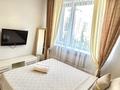 2-комнатная квартира · 55 м² · 4/17 этаж, Розыбакиева 237 за 25 000 ₸ в Алматы, Бостандыкский р-н — фото 9