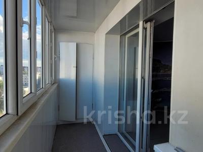 3-бөлмелі пәтер · 108.3 м² · 8/10 қабат, Козыбаева, бағасы: 42.5 млн ₸ в Костанае