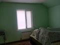 Жеке үй · 5 бөлме · 280 м² · 600 жүзд., УЛ. АБЫЛАЙ ХАНА, бағасы: 150 млн ₸ в Талдыкоргане — фото 9