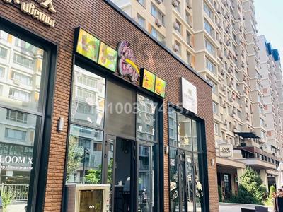 2-бөлмелі пәтер · 48 м² · 5/9 қабат, Утепова 31, бағасы: 42 млн ₸ в Алматы, Бостандыкский р-н