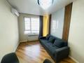 2-бөлмелі пәтер · 48 м² · 5/9 қабат, Утепова 31, бағасы: 42 млн ₸ в Алматы, Бостандыкский р-н — фото 14