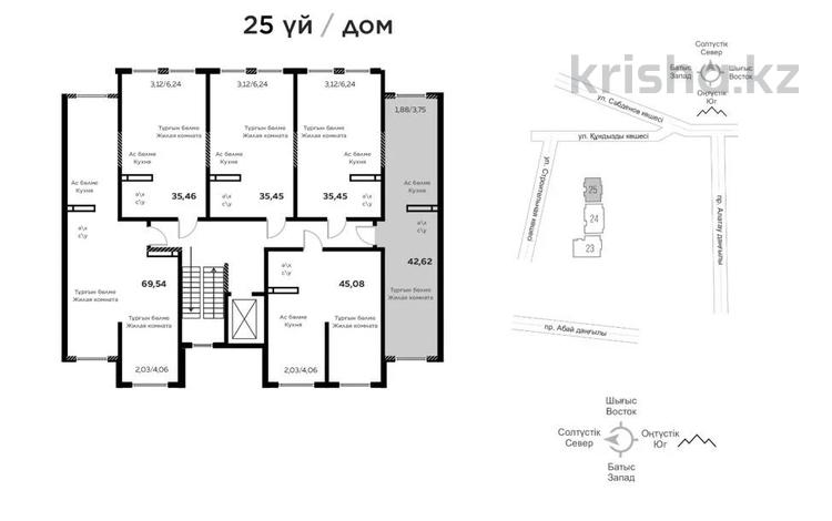 1-бөлмелі пәтер · 42.62 м² · 2/9 қабат, Мкрн Шугыла 340/5, бағасы: 24 млн ₸ в Алматы, Наурызбайский р-н — фото 3