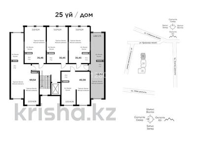 1-комнатная квартира · 42.62 м² · 2/9 этаж, Мкрн Шугыла 340/5 за 24 млн ₸ в Алматы, Наурызбайский р-н