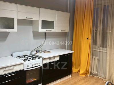 2-бөлмелі пәтер · 62 м² · 7/9 қабат, мкр Жана Орда 7 — 5 поликлиника, бағасы: 25 млн ₸ в Уральске