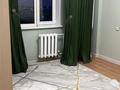 2-бөлмелі пәтер · 62 м² · 7/9 қабат, мкр Жана Орда 7 — 5 поликлиника, бағасы: 25 млн ₸ в Уральске — фото 9
