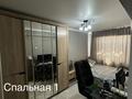 4-бөлмелі пәтер · 73 м² · 4/5 қабат, Толе би 137 — Район ГОВД, бағасы: 17.5 млн ₸ в 