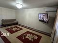 4-бөлмелі пәтер · 73 м² · 4/5 қабат, Толе би 137 — Район ГОВД, бағасы: 17.5 млн ₸ в  — фото 11