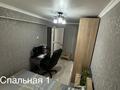 4-бөлмелі пәтер · 73 м² · 4/5 қабат, Толе би 137 — Район ГОВД, бағасы: 17.5 млн ₸ в  — фото 2