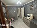 4-бөлмелі пәтер · 73 м² · 4/5 қабат, Толе би 137 — Район ГОВД, бағасы: 17.5 млн ₸ в  — фото 4