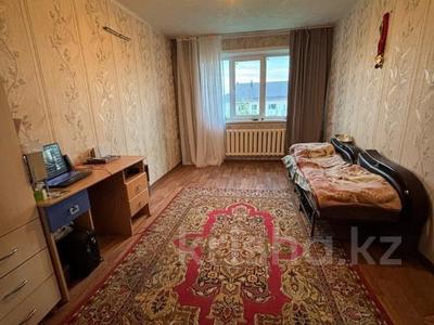 3-комнатная квартира · 61.8 м² · 5/5 этаж, Каирбекова 411 за 18.4 млн ₸ в Костанае