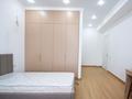 4-комнатная квартира · 143 м² · 8/20 этаж, Снегина 32/1 за 150 млн ₸ в Алматы, Медеуский р-н — фото 28