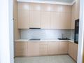 4-комнатная квартира · 143 м² · 8/20 этаж, Снегина 32/1 за 150 млн ₸ в Алматы, Медеуский р-н — фото 5