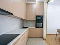 4-комнатная квартира · 143 м² · 8/20 этаж, Снегина 32/1 за 150 млн ₸ в Алматы, Медеуский р-н — фото 6