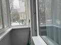 1-бөлмелі пәтер · 32 м² · 2/5 қабат, Абая, бағасы: 14 млн ₸ в Уральске — фото 5