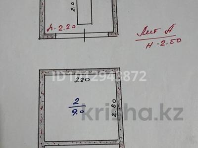 Гараж · 18.6 м² · Гараж Бытовик-2, бағасы: ~ 1.3 млн ₸ в Конаеве