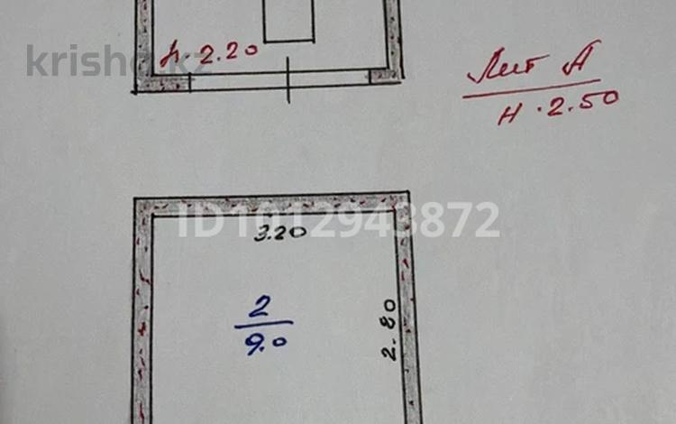 Гараж · 18.6 м² · Гараж Бытовик-2, бағасы: ~ 1.3 млн ₸ в Конаеве — фото 2