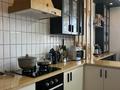 Отдельный дом · 6 комнат · 390 м² · 10 сот., Калдаяков — Возле магазина Амина за 85 млн ₸ в Косшы — фото 11