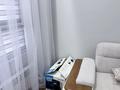 2-комнатная квартира · 40 м² · 9/12 этаж, мкр Нуркент, Турара Рыскулова за 300 000 ₸ в Алматы, Алатауский р-н