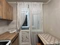 1-бөлмелі пәтер · 30 м² · 8/9 қабат, Шұғыла ш/а., Райымбека 590/2 к. 1 — На против Молл Апорт, бағасы: 200 000 ₸ в Алматы, Наурызбайский р-н — фото 5