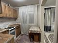 1-бөлмелі пәтер · 30 м² · 8/9 қабат, Шұғыла ш/а., Райымбека 590/2 к. 1 — На против Молл Апорт, бағасы: 200 000 ₸ в Алматы, Наурызбайский р-н — фото 7