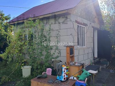 Дача · 1 комната · 15 м² · 6 сот., 27 1 — Ромашка, мамлютская трасса за 4 млн 〒 в Петропавловске