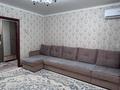 3-комнатная квартира · 70.4 м² · 4/9 этаж, мкр Юго-Восток, ул. Язева за 29 млн ₸ в Караганде, Казыбек би р-н