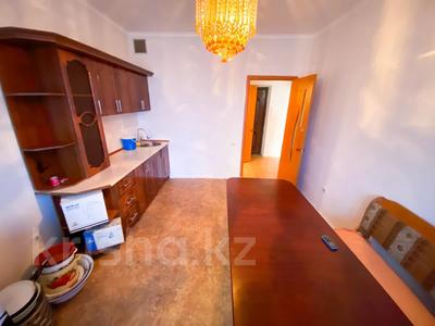 Продажа квартир в Жетысу обл.: 1-комнатная квартира · 47 м² · 4/5 этаж, Каратал 64 за 16 млн 〒 1-комнатная квартира · 47 м² · 4/5 этаж, Каратал 64 за 16 млн 〒 в Талдыкоргане