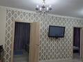 3-комнатная квартира · 70.1 м² · 2/12 этаж, Дарабоз 25 за 43 млн ₸ в Алматы — фото 6
