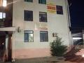 Еркін · 621.4 м², бағасы: 125 млн ₸ в Актобе