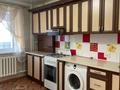 1-бөлмелі пәтер · 44 м² · 4/9 қабат, мкр Болашак 133Б, бағасы: 150 000 ₸ в Актобе