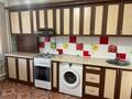1-бөлмелі пәтер · 44 м² · 4/9 қабат, мкр Болашак 133Б, бағасы: 150 000 ₸ в Актобе — фото 4