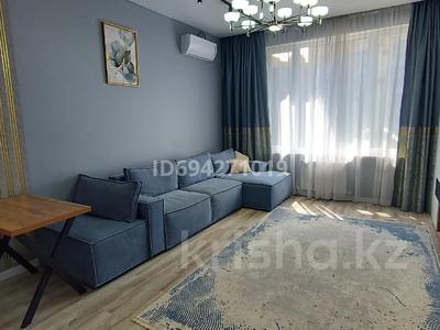 2-бөлмелі пәтер · 50 м² · 8/18 қабат, Розыбакиева 237/1 — Штрауса, бағасы: 450 000 ₸ в Алматы, Бостандыкский р-н
