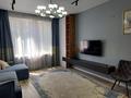 2-бөлмелі пәтер · 50 м² · 8/18 қабат, Розыбакиева 237/1 — Штрауса, бағасы: 450 000 ₸ в Алматы, Бостандыкский р-н — фото 2
