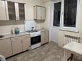 1-бөлмелі пәтер · 40 м² · 1/5 қабат, Алтын орда ш/а. 16ак1, бағасы: 130 000 ₸ в Актобе, мкр. Алтын орда — фото 2