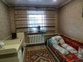 Отдельный дом • 3 комнаты • 62 м² • 6 сот., Маргулана за 24.8 млн 〒 в Павлодаре — фото 17