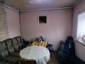 Отдельный дом • 3 комнаты • 62 м² • 6 сот., Маргулана за 24.8 млн 〒 в Павлодаре — фото 24
