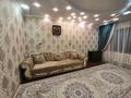 2-комнатная квартира, 56 м², 6/9 этаж, мкр Орбита-4 за ~ 45.6 млн 〒 в Алматы, Бостандыкский р-н — фото 8